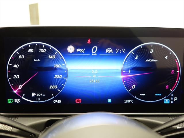 Cクラス C220 d アバンギャルド レザーエクスクルーシブパッケージ ベーシックパッケージ Bluetooth接続 ETC LEDヘッドライト TV アイドリングストップ クルーズコントロール コネクテッド機能 サイドカメラ(30枚目)