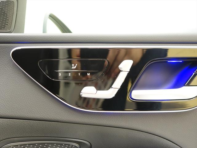 Ｃクラスオールテレイン Ｃ２２０　ｄ　４マチック　オールテレイン　レザーエクスクルーシブパッケージ　Ｂｌｕｅｔｏｏｔｈ接続　ＥＴＣ　ＬＥＤヘッドライト　ＴＶ　アイドリングストップ　クルーズコントロール　コネクテッド機能　サイドカメラ　サンルーフ・ガラスルーフ（20枚目）