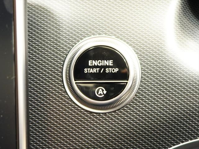 Ｃクラスオールテレイン Ｃ２２０　ｄ　４マチック　オールテレイン　レザーエクスクルーシブパッケージ　Ｂｌｕｅｔｏｏｔｈ接続　ＥＴＣ　ＬＥＤヘッドライト　ＴＶ　アイドリングストップ　クルーズコントロール　コネクテッド機能　サイドカメラ　サンルーフ・ガラスルーフ（23枚目）