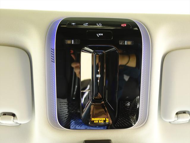 Ｃクラスオールテレイン Ｃ２２０　ｄ　４マチック　オールテレイン　レザーエクスクルーシブパッケージ　Ｂｌｕｅｔｏｏｔｈ接続　ＥＴＣ　ＬＥＤヘッドライト　ＴＶ　アイドリングストップ　クルーズコントロール　コネクテッド機能　サイドカメラ　サンルーフ・ガラスルーフ（24枚目）