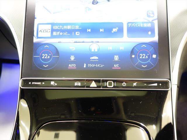 Ｃクラスオールテレイン Ｃ２２０　ｄ　４マチック　オールテレイン　レザーエクスクルーシブパッケージ　Ｂｌｕｅｔｏｏｔｈ接続　ＥＴＣ　ＬＥＤヘッドライト　ＴＶ　アイドリングストップ　クルーズコントロール　コネクテッド機能　サイドカメラ　サンルーフ・ガラスルーフ（26枚目）