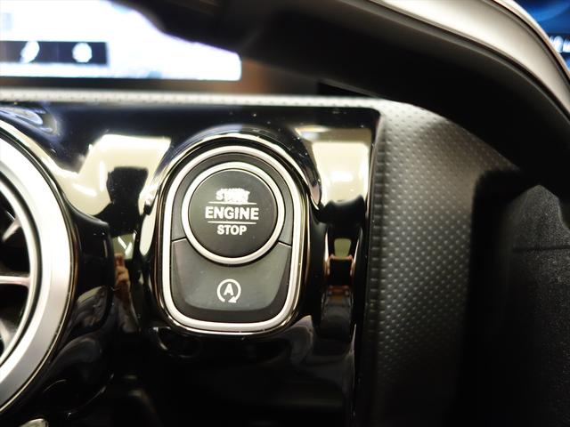 Aクラスセダン A180 スタイル セダン AMGライン レーダーセーフティパッケージ AMGレザーエクスクルーシブパッケージ アドバンスドパッケージ ナビゲーションパッケージ Bluetooth接続 ETC LEDヘッドライト TV アイドリングストップ(22枚目)