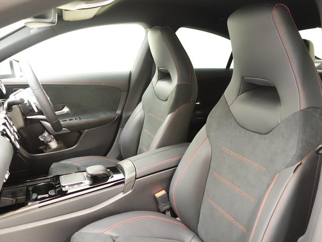 ＣＬＡクラス ＣＬＡ２００　ｄ　ＡＭＧラインパッケージ　Ｂｌｕｅｔｏｏｔｈ接続　ＥＴＣ　ＬＥＤヘッドライト　ＴＶ　アイドリングストップ　クルーズコントロール　コネクテッド機能　シートヒーター　トランクスルー　ナビ　バックモニター（13枚目）