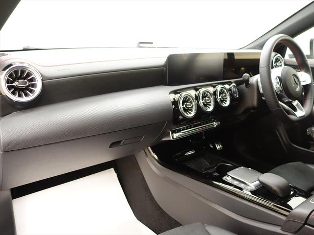 ＣＬＡクラス ＣＬＡ２００　ｄ　ＡＭＧラインパッケージ　Ｂｌｕｅｔｏｏｔｈ接続　ＥＴＣ　ＬＥＤヘッドライト　ＴＶ　アイドリングストップ　クルーズコントロール　コネクテッド機能　シートヒーター　トランクスルー　ナビ　バックモニター（14枚目）