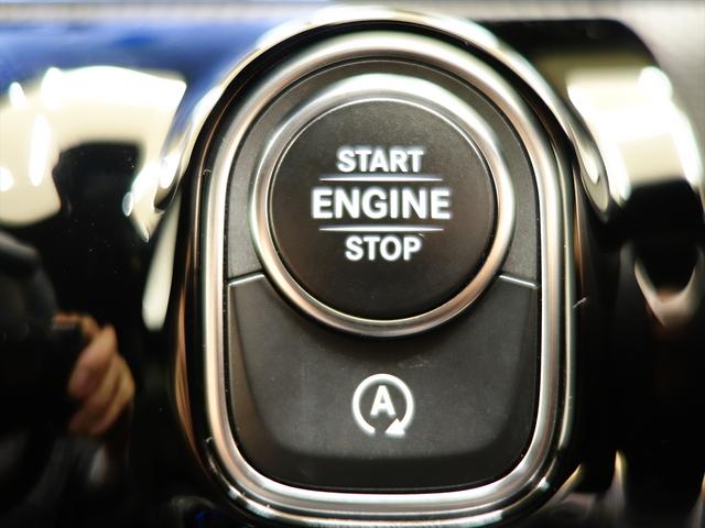 ＣＬＡクラス ＣＬＡ２００　ｄ　ＡＭＧラインパッケージ　Ｂｌｕｅｔｏｏｔｈ接続　ＥＴＣ　ＬＥＤヘッドライト　ＴＶ　アイドリングストップ　クルーズコントロール　コネクテッド機能　シートヒーター　トランクスルー　ナビ　バックモニター（21枚目）