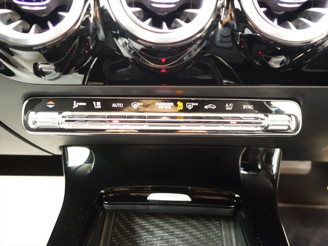 ＣＬＡクラス ＣＬＡ２００　ｄ　ＡＭＧラインパッケージ　Ｂｌｕｅｔｏｏｔｈ接続　ＥＴＣ　ＬＥＤヘッドライト　ＴＶ　アイドリングストップ　クルーズコントロール　コネクテッド機能　シートヒーター　トランクスルー　ナビ　バックモニター（25枚目）