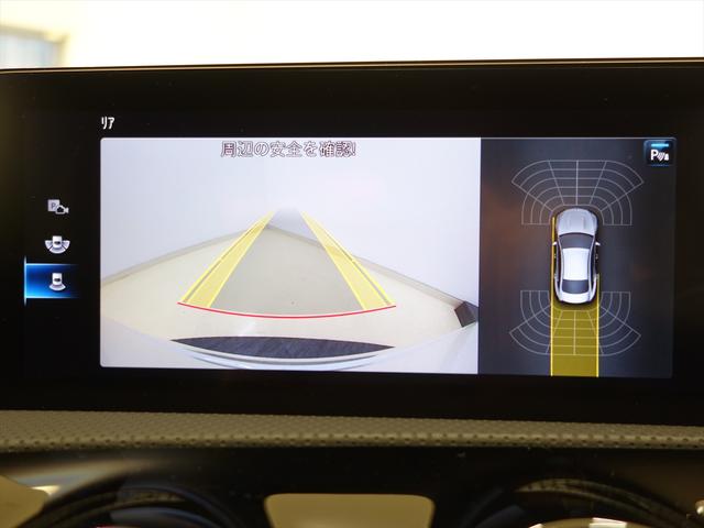 ＣＬＡクラス ＣＬＡ２００　ｄ　ＡＭＧラインパッケージ　Ｂｌｕｅｔｏｏｔｈ接続　ＥＴＣ　ＬＥＤヘッドライト　ＴＶ　アイドリングストップ　クルーズコントロール　コネクテッド機能　シートヒーター　トランクスルー　ナビ　バックモニター（28枚目）