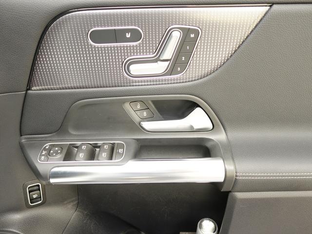 Ｂクラス Ｂ２００　ｄ　ナビゲーションパッケージ　Ｂｌｕｅｔｏｏｔｈ接続　ＥＴＣ　ＬＥＤヘッドライト　ＴＶ　アイドリングストップ　クルーズコントロール　コネクテッド機能　シートヒーター　トランクスルー　ナビ　バックモニター（20枚目）