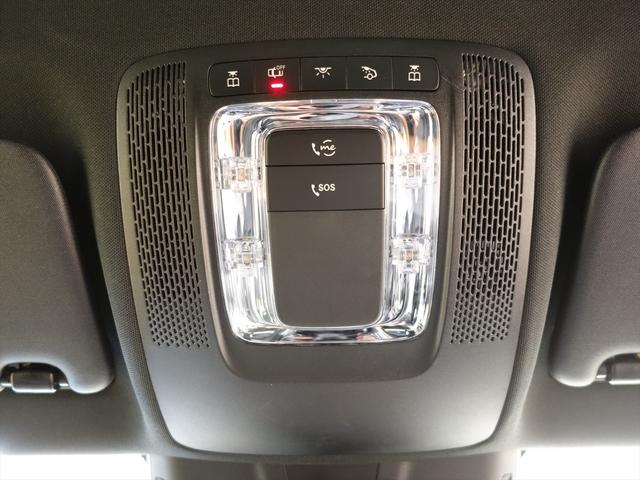 Ｂクラス Ｂ２００　ｄ　ナビゲーションパッケージ　Ｂｌｕｅｔｏｏｔｈ接続　ＥＴＣ　ＬＥＤヘッドライト　ＴＶ　アイドリングストップ　クルーズコントロール　コネクテッド機能　シートヒーター　トランクスルー　ナビ　バックモニター（23枚目）