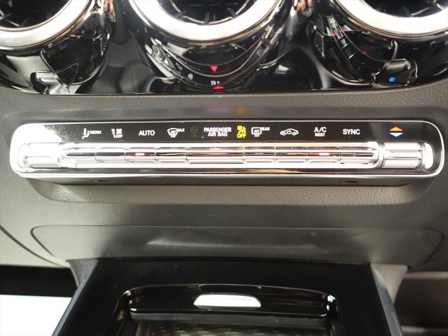 Ｂクラス Ｂ２００　ｄ　ナビゲーションパッケージ　Ｂｌｕｅｔｏｏｔｈ接続　ＥＴＣ　ＬＥＤヘッドライト　ＴＶ　アイドリングストップ　クルーズコントロール　コネクテッド機能　シートヒーター　トランクスルー　ナビ　バックモニター（26枚目）