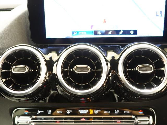Ｂクラス Ｂ２００　ｄ　ナビゲーションパッケージ　Ｂｌｕｅｔｏｏｔｈ接続　ＥＴＣ　ＬＥＤヘッドライト　ＴＶ　アイドリングストップ　クルーズコントロール　コネクテッド機能　シートヒーター　トランクスルー　ナビ　バックモニター（27枚目）