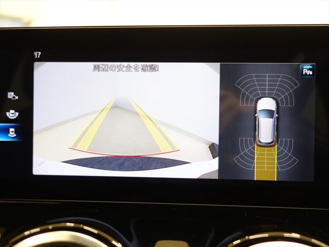 Ｂクラス Ｂ２００　ｄ　ナビゲーションパッケージ　Ｂｌｕｅｔｏｏｔｈ接続　ＥＴＣ　ＬＥＤヘッドライト　ＴＶ　アイドリングストップ　クルーズコントロール　コネクテッド機能　シートヒーター　トランクスルー　ナビ　バックモニター（29枚目）