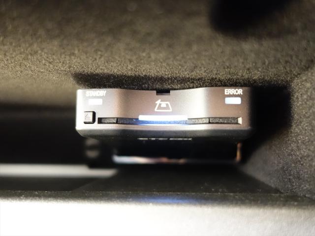 Ｃクラス Ｃ４３　４マチック　Ｂｌｕｅｔｏｏｔｈ接続　ＥＴＣ　ＬＥＤヘッドライト　ＴＶ　アイドリングストップ　クルーズコントロール　コネクテッド機能　サイドカメラ　サンルーフ・ガラスルーフ　シートエアコン　シートヒーター（16枚目）