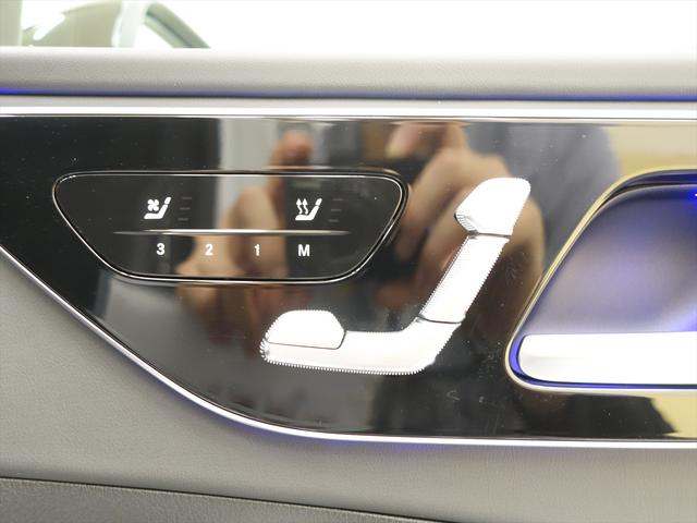 Ｃクラス Ｃ４３　４マチック　Ｂｌｕｅｔｏｏｔｈ接続　ＥＴＣ　ＬＥＤヘッドライト　ＴＶ　アイドリングストップ　クルーズコントロール　コネクテッド機能　サイドカメラ　サンルーフ・ガラスルーフ　シートエアコン　シートヒーター（20枚目）