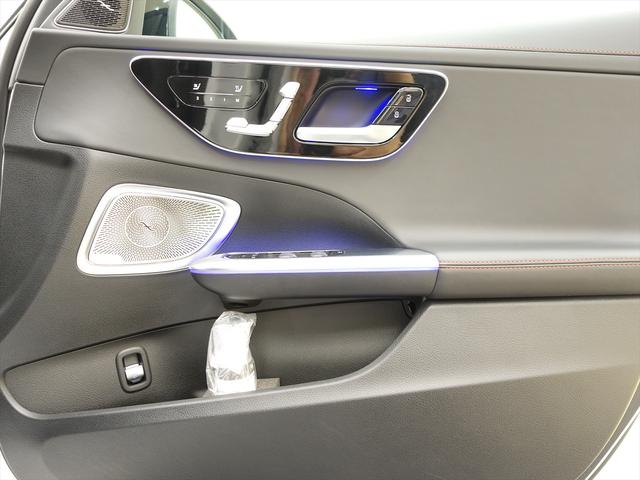 Ｃクラス Ｃ４３　４マチック　Ｂｌｕｅｔｏｏｔｈ接続　ＥＴＣ　ＬＥＤヘッドライト　ＴＶ　アイドリングストップ　クルーズコントロール　コネクテッド機能　サイドカメラ　サンルーフ・ガラスルーフ　シートエアコン　シートヒーター（21枚目）