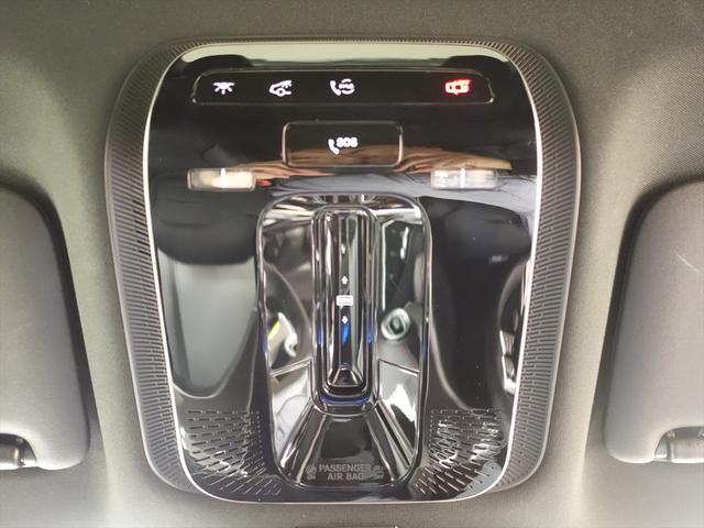 Ｃクラス Ｃ４３　４マチック　Ｂｌｕｅｔｏｏｔｈ接続　ＥＴＣ　ＬＥＤヘッドライト　ＴＶ　アイドリングストップ　クルーズコントロール　コネクテッド機能　サイドカメラ　サンルーフ・ガラスルーフ　シートエアコン　シートヒーター（24枚目）