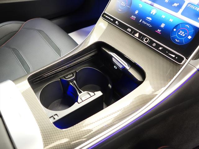 Ｃクラス Ｃ４３　４マチック　Ｂｌｕｅｔｏｏｔｈ接続　ＥＴＣ　ＬＥＤヘッドライト　ＴＶ　アイドリングストップ　クルーズコントロール　コネクテッド機能　サイドカメラ　サンルーフ・ガラスルーフ　シートエアコン　シートヒーター（25枚目）