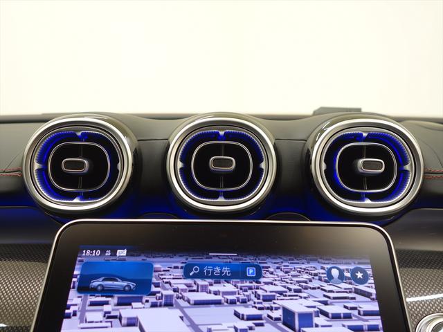 Ｃクラス Ｃ４３　４マチック　Ｂｌｕｅｔｏｏｔｈ接続　ＥＴＣ　ＬＥＤヘッドライト　ＴＶ　アイドリングストップ　クルーズコントロール　コネクテッド機能　サイドカメラ　サンルーフ・ガラスルーフ　シートエアコン　シートヒーター（27枚目）