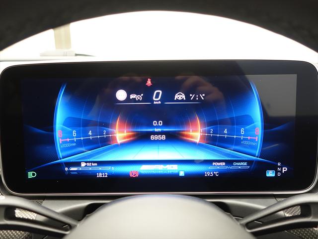 Ｃクラス Ｃ４３　４マチック　Ｂｌｕｅｔｏｏｔｈ接続　ＥＴＣ　ＬＥＤヘッドライト　ＴＶ　アイドリングストップ　クルーズコントロール　コネクテッド機能　サイドカメラ　サンルーフ・ガラスルーフ　シートエアコン　シートヒーター（30枚目）