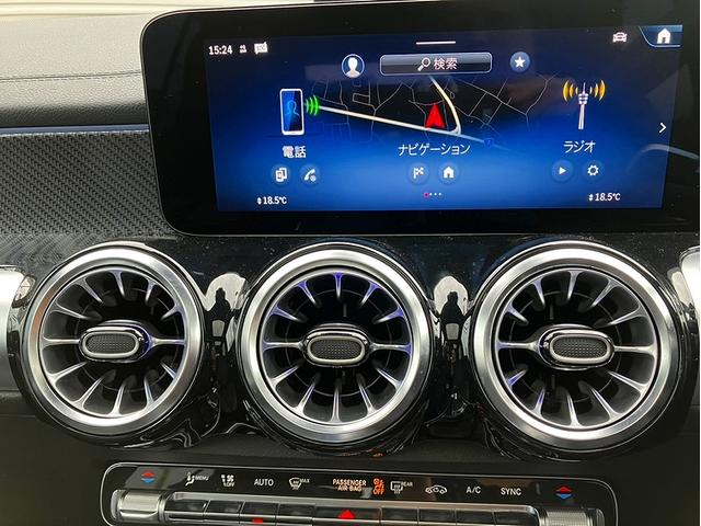 GLB GLB35 4マチック アドバンスドパッケージ 3列シート Bluetooth接続 ETC LEDヘッドライト TV アイドリングストップ クルーズコントロール コネクテッド機能 サイドカメラ サンルーフ・ガラスルーフ(17枚目)