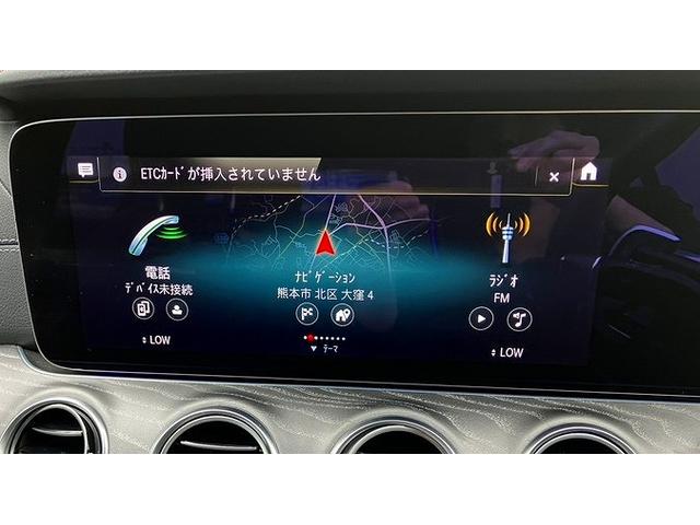 Eクラスステーションワゴン E53 4マチック+ ステーションワゴン エクスクルーシブパッケージ Bluetooth接続 ETC LEDヘッドライト TV アイドリングストップ クルーズコントロール コネクテッド機能 サイドカメラ サンルーフ・ガラスルーフ(11枚目)