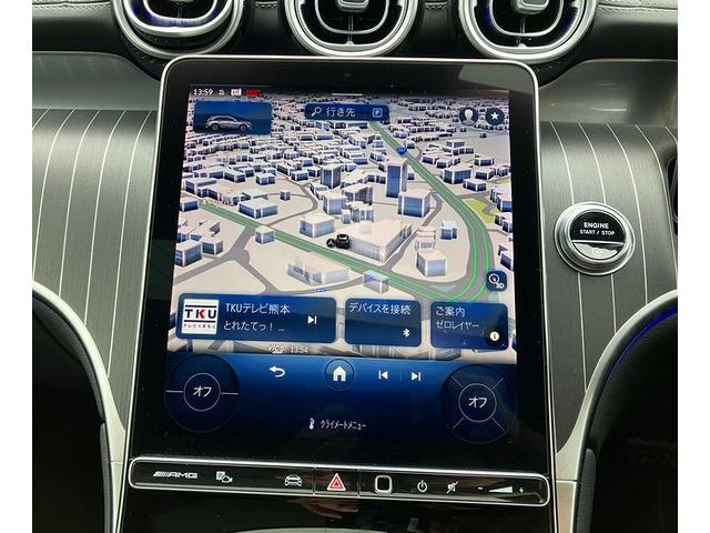 GLC GLC43 4マチック AMGレザーエクスクルーシブパッケージ Bluetooth接続 ETC LEDヘッドライト TV アイドリングストップ クルーズコントロール コネクテッド機能 サイドカメラ サンルーフ・ガラスルーフ(11枚目)