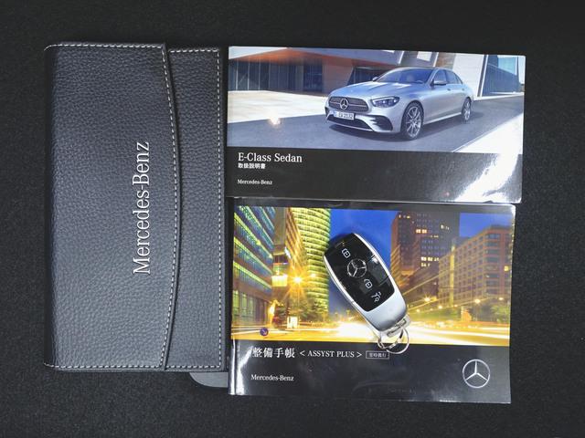 Ｅクラス Ｅ２００　スポーツ　ＡＭＧラインインテリアパッケージ　エクス　クルーシブパッケージ（26枚目）