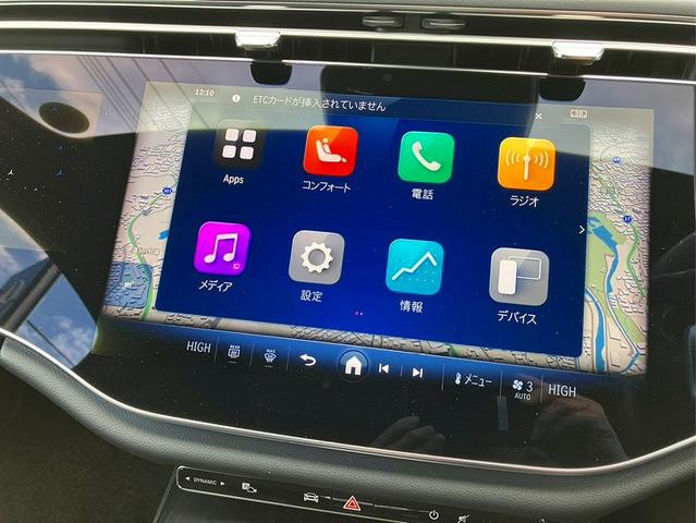 Eクラスステーションワゴン E220 d ステーションワゴン アバンギャルド AMGライ ンパッケージ レザーエクスクルーシブパッケージ アドバンスドパッケージ デジタルインテリアパッケージ(11枚目)