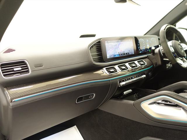 ＧＬＥ ＡＭＧ　ＧＬＥ５３　４マチック＋　クーペ　ＡＭＧインテリアカ　ーボンパッケージ（16枚目）