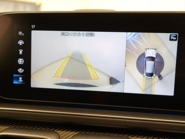 ＧＬＥ ＡＭＧ　ＧＬＥ５３　４マチック＋　クーペ　ＡＭＧインテリアカ　ーボンパッケージ（32枚目）