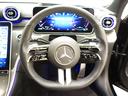 Ｃ２２０　ｄ　ステーションワゴン　アバンギャルド　ＡＭＧライン　レザーエクスクルーシブパッケージ　ベーシックパッケージ　Ｂｌｕｅｔｏｏｔｈ接続　ＥＴＣ　ＬＥＤヘッドライト　ＴＶ　アイドリングストップ　クルーズコントロール　コネクテッド機能（32枚目）