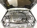 Ｃ２２０　ｄ　ステーションワゴン　アバンギャルド　ＡＭＧライン　レザーエクスクルーシブパッケージ　ベーシックパッケージ　Ｂｌｕｅｔｏｏｔｈ接続　ＥＴＣ　ＬＥＤヘッドライト　ＴＶ　アイドリングストップ　クルーズコントロール　コネクテッド機能（35枚目）