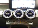ＧＬＢ２００　ｄ　４マチック　ＡＭＧラインパッケージ　３列シート　Ｂｌｕｅｔｏｏｔｈ接続　ＥＴＣ　ＬＥＤヘッドライト　ＴＶ　アイドリングストップ　クルーズコントロール　コネクテッド機能　サイドカメラ　シートヒーター　トランクスルー（29枚目）