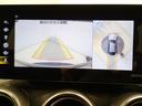 GLC220 d 4マチック クーペ スポーツラインエディション Bluetooth接続 ETC LEDヘッドライト TV アイドリングストップ クルーズコントロール コネクテッド機能 サイドカメラ シートヒーター トランクスルー ナビ(29枚目)