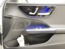 C220 d アバンギャルド レザーエクスクルーシブパッケージ ベーシックパッケージ Bluetooth接続 ETC LEDヘッドライト TV アイドリングストップ クルーズコントロール コネクテッド機能 サイドカメラ(21枚目)
