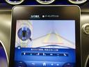 Ｃ２２０　ｄ　４マチック　オールテレイン　レザーエクスクルーシブパッケージ　Ｂｌｕｅｔｏｏｔｈ接続　ＥＴＣ　ＬＥＤヘッドライト　ＴＶ　アイドリングストップ　クルーズコントロール　コネクテッド機能　サイドカメラ　サンルーフ・ガラスルーフ（29枚目）