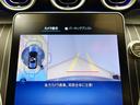 Ｃ２２０　ｄ　ステーションワゴン　ラグジュアリー　ドライバー　ズパッケージ（29枚目）