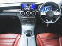 Ｃ２２０　ｄ　ローレウスエディション　スポーツプラスパッケー　ジ　レザーエクスクルーシブパッケージ（12枚目）