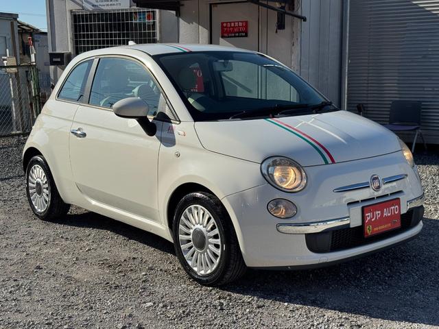 500 1.2 ポップ 車検整備付き(2枚目)