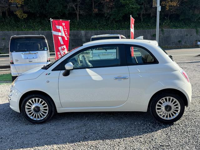 500 1.2 ポップ 車検整備付き(23枚目)