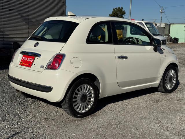 500 1.2 ポップ 車検整備付き(24枚目)