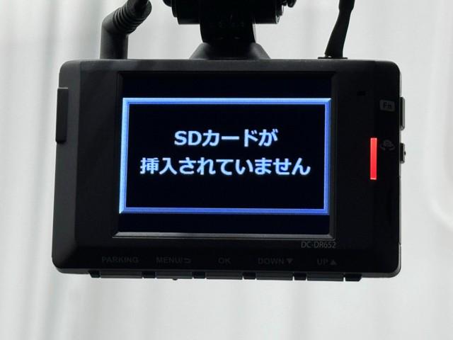 ＮＸ ＮＸ３００ｈ　クール＆ブライト　レザーシート　ＤＶＤ　アルミ　ＬＥＤ　スマートキー　ワンオーナー　レーダークルーズコントロール　フルセグ　メモリーナビ　ミュージックプレイヤー接続可　ＥＴＣ　パワーシート　Ｂカメラ（12枚目）