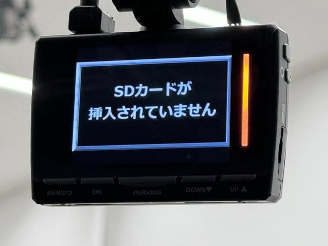 ＲＸ ＲＸ４５０ｈ　バージョンＬ　アダプティブクルコン　ワンオーナー車　地デジ　ＬＥＤヘッド　ＥＴＣ　スマートキー＆プッシュスタート　黒革シート　パワーシート　ＤＶＤ再生　メモリナビ　盗難防止装置　記録簿　ミュージックプレイヤー接続可（11枚目）