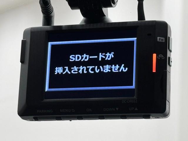 ＵＸ ＵＸ２５０ｈ　Ｆスポーツ　地デジ　アダプティブクルーズコントロール　盗難防止システム　ＬＥＤヘッドライト　バックモニター　ＥＴＣ　パワーシート　ワンオーナ　ＡＡＣ　ナビＴＶ　ＡＷ　横滑り防止装置　ミュージックプレイヤー接続可（11枚目）