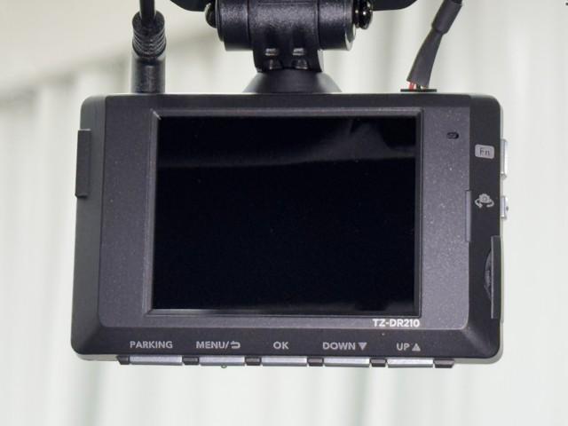ＲＸ ＲＸ４５０ｈ　Ｆスポーツ　メモリ－ナビ　追従式クルコン　オートエアコン　ＴＶナビ　バックモニター　ＡＢＳ　盗難防止装置　パワステ　ＥＴＣ車載器　エアバッグ　ＤＶＤ再生　革　地デジ　横滑り防止　アルミホイール　キーレスゴー（12枚目）