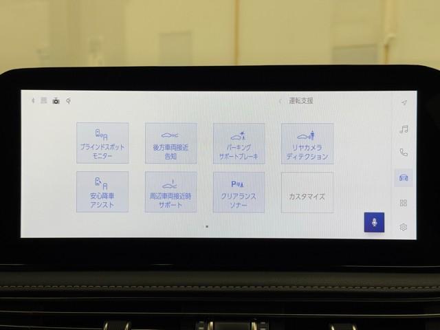 ＬＳ ＬＳ５００ｈ　エグゼクティブ　アダプティブクルーズ　黒革シート　ワンオーナー　地デジ　アルミ　スマートキー　パワーシート　ＥＴＣ　バックカメラ　ナビＴＶ　リアオートエアコン　全席ＰＷ　ＡＵＸ　ＬＥＤヘッド（13枚目）