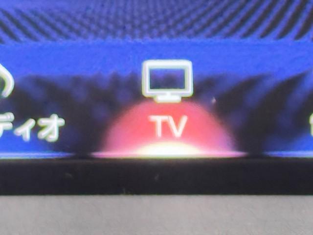 UX UX250h アーバンエレガンス 追従クルーズ 横滑り防止 1オーナー 地デジ Pシート Bカメラ ナビTV ETC車載器 DVD ムーンルーフ ミュージックプレイヤー接続可 スマートキー メモリーナビ LEDヘットライト(11枚目)