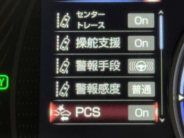 UX UX250h アーバンエレガンス 追従クルーズ 横滑り防止 1オーナー 地デジ Pシート Bカメラ ナビTV ETC車載器 DVD ムーンルーフ ミュージックプレイヤー接続可 スマートキー メモリーナビ LEDヘットライト(15枚目)