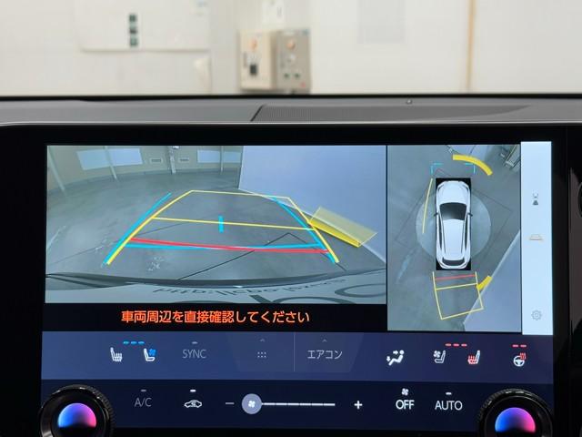 NX NX350h Fスポーツ ナビ&TV レザー キーレス LEDヘッドライト パノラミックルーフ アルミホイール ミュージックプレイヤー接続可 オートエアコン 1オーナー メモリーナビ スマートキー ABS 助手席エアバッグ(8枚目)