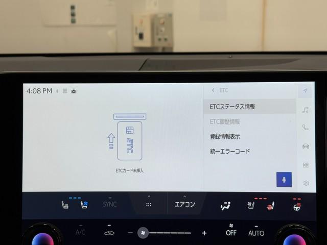 NX NX350h Fスポーツ ナビ&TV レザー キーレス LEDヘッドライト パノラミックルーフ アルミホイール ミュージックプレイヤー接続可 オートエアコン 1オーナー メモリーナビ スマートキー ABS 助手席エアバッグ(9枚目)